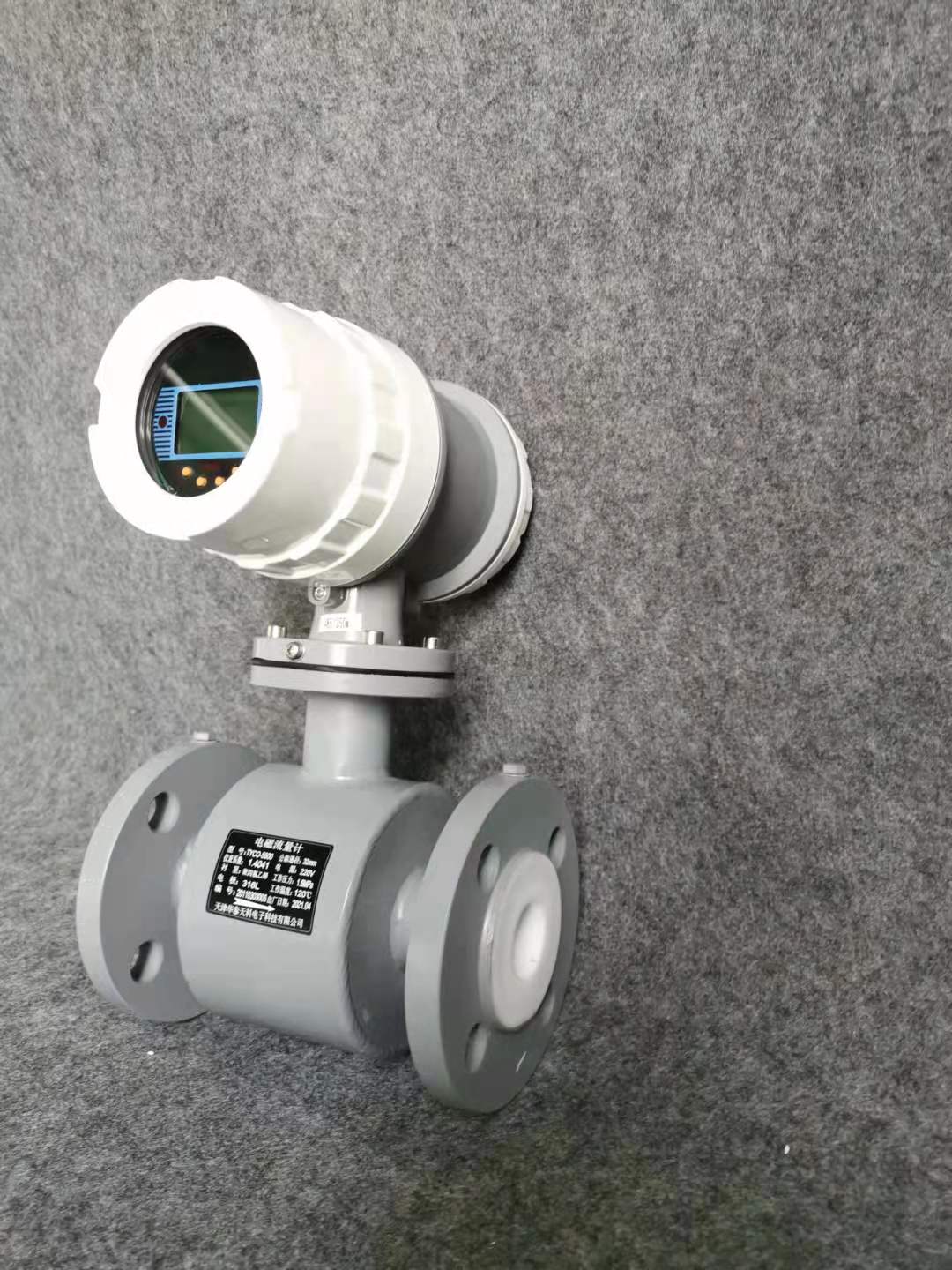 電磁91麻豆产精品久久久久久安裝要求與安裝規範