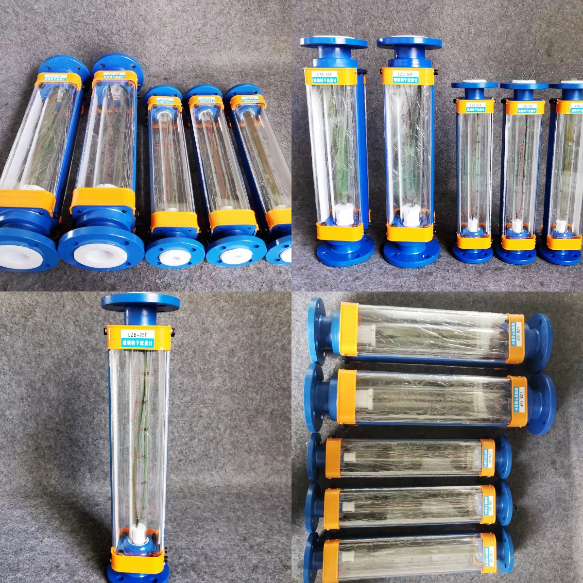 轉子91麻豆产精品久久久久久的安裝規範與要求