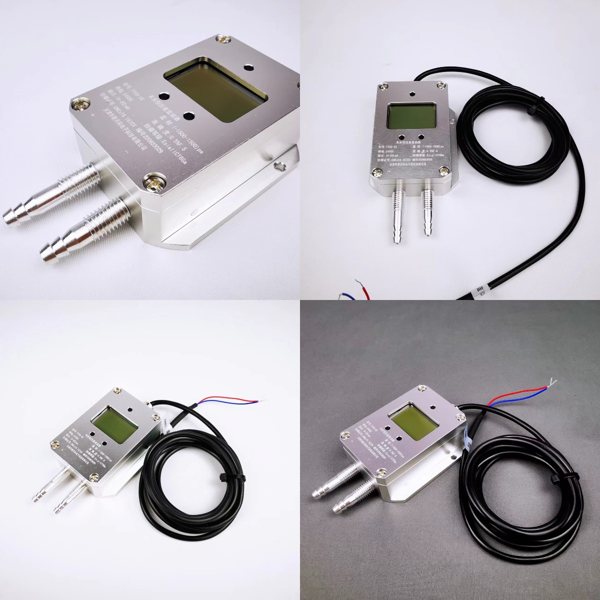 差壓式91麻豆产精品久久久久久的安裝方法有哪些