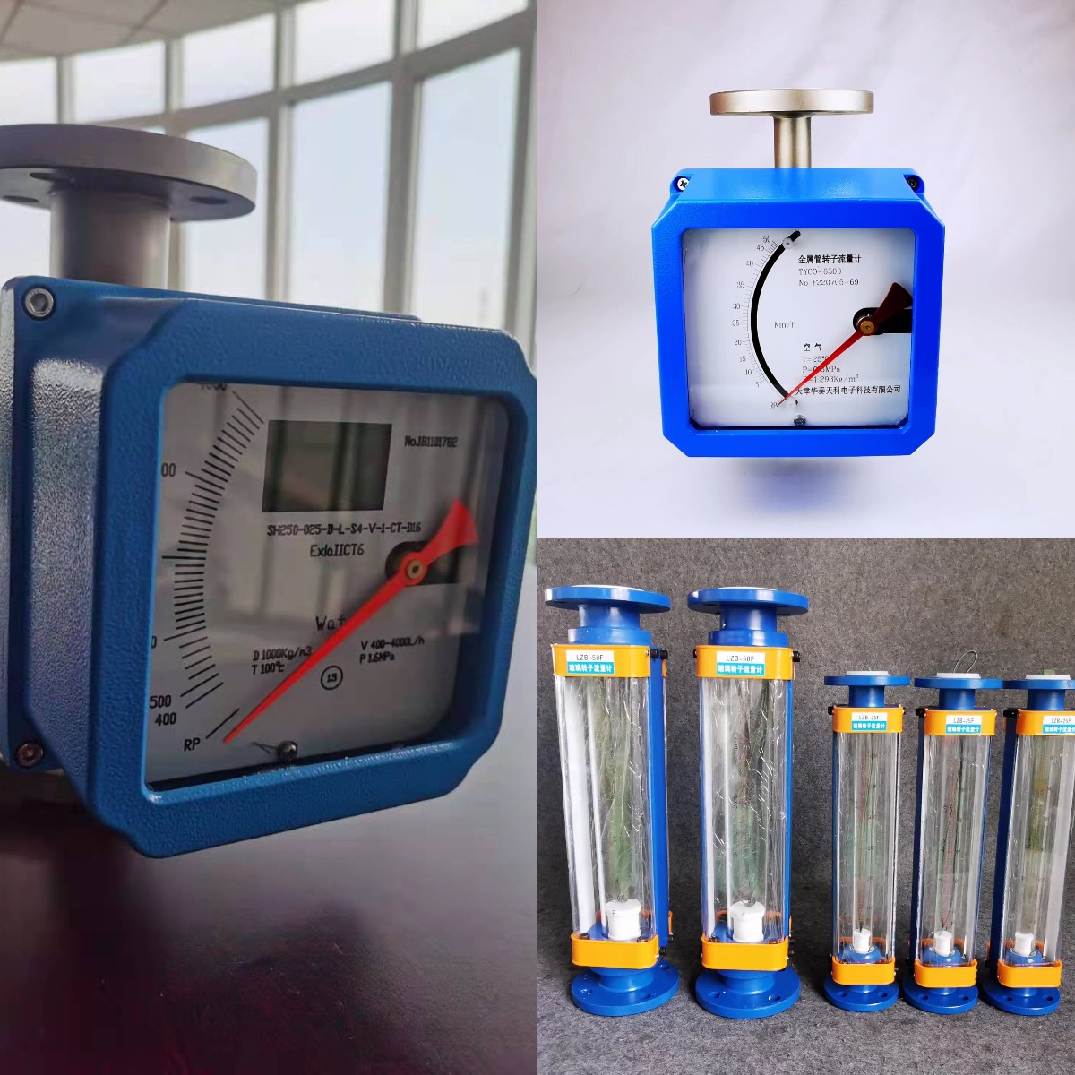 要校準轉子91麻豆产精品久久久久久需要做好哪些工作