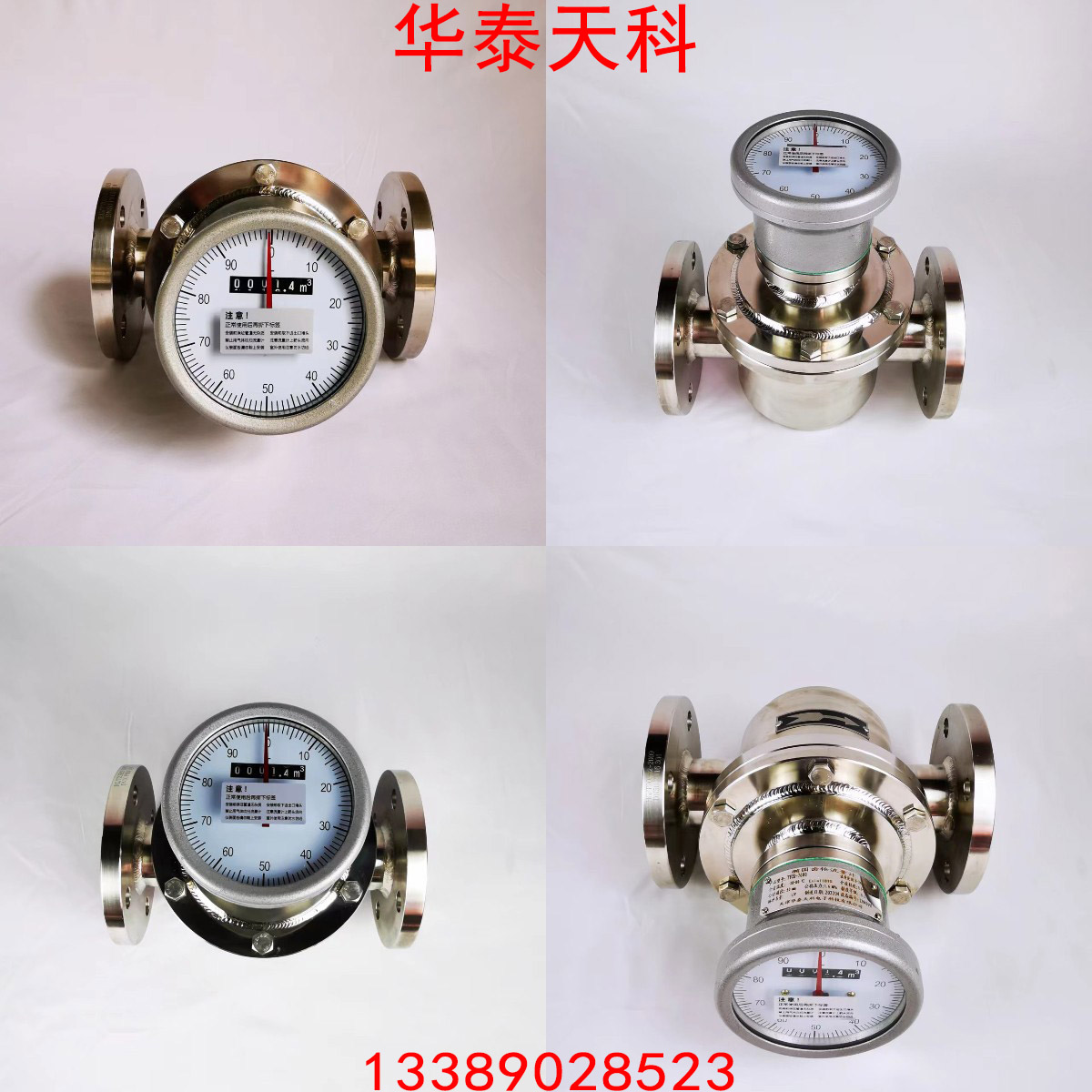 齒輪91麻豆产精品久久久久久是由哪些部分組成的