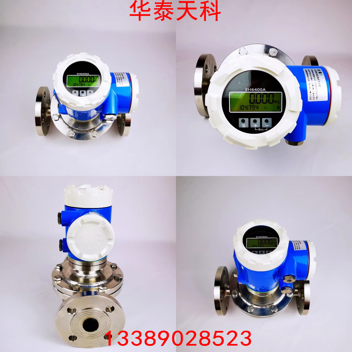 齒輪91麻豆产精品久久久久久有哪些使用上的特點