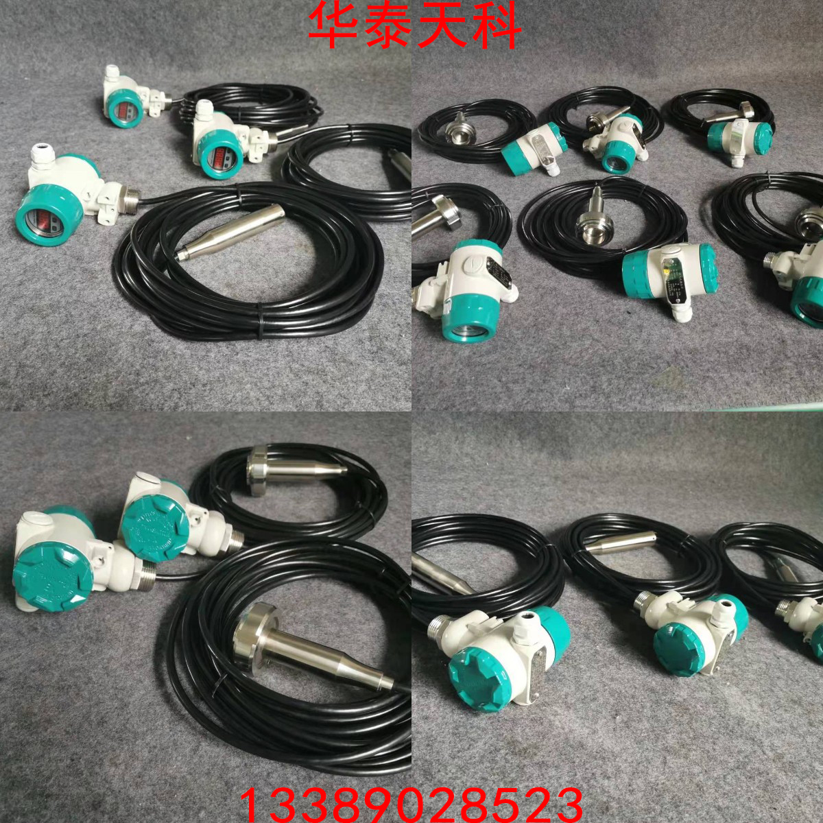 為何差壓91麻豆产精品久久久久久的測量數值會偏大，原因是什麽