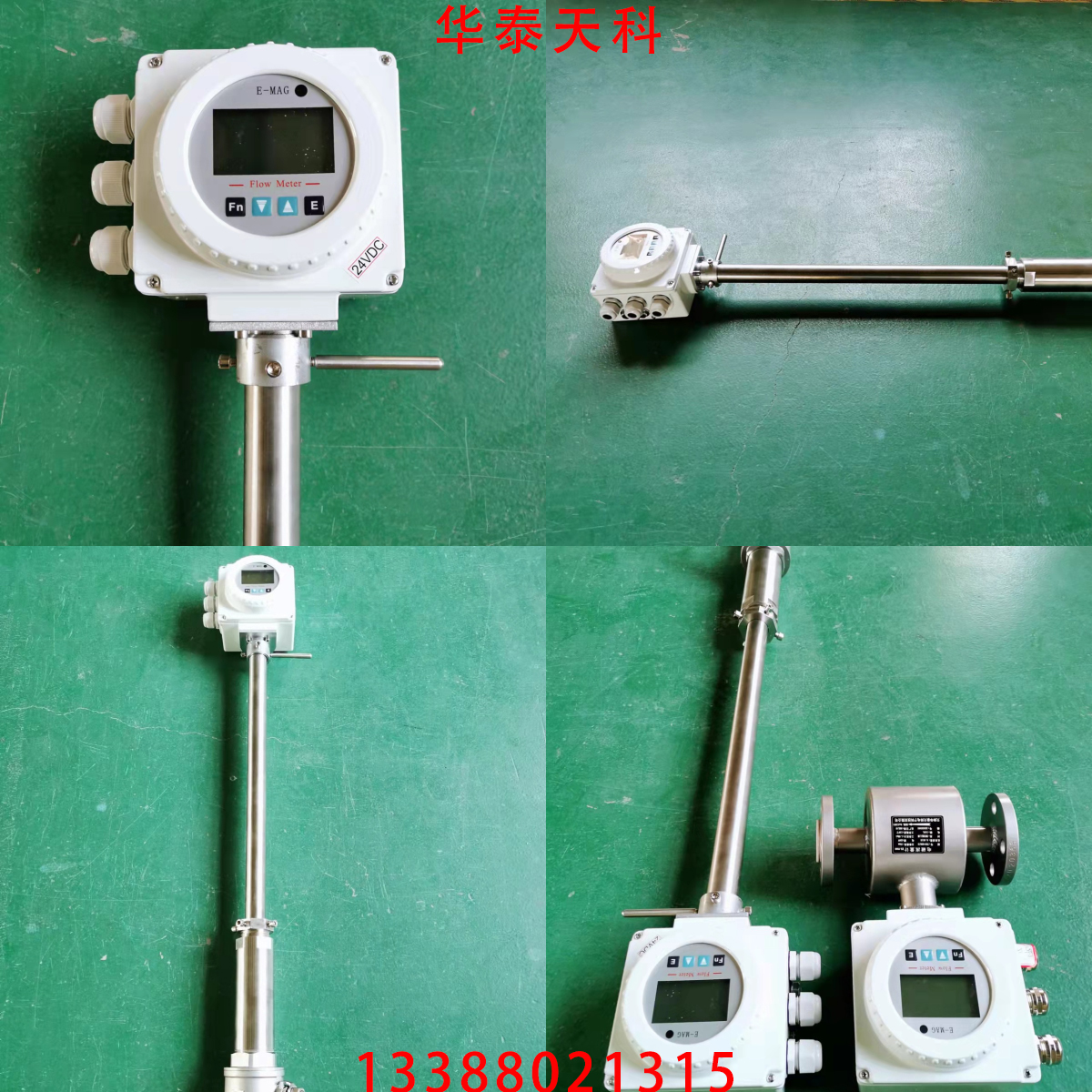 如何安裝插入式電磁91麻豆产精品久久久久久